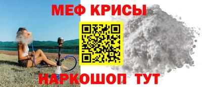PSILOCYBIN Бузулук