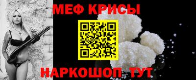PSILOCYBIN Бузулук
