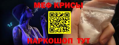 дурь Будённовск