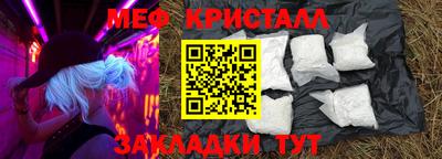 PSILOCYBIN Бузулук