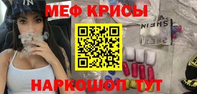 PSILOCYBIN Бузулук