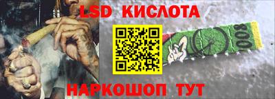 дурь Будённовск