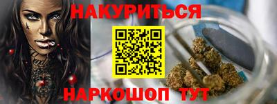 PSILOCYBIN Бузулук