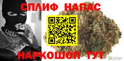 PSILOCYBIN Бузулук