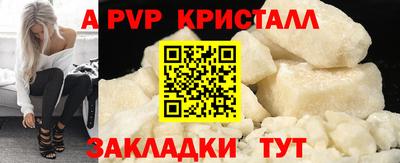 твердый Тара