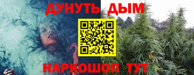 PSILOCYBIN Бузулук