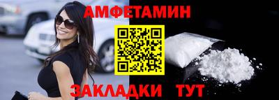 PSILOCYBIN Бузулук