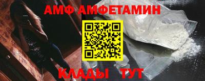PSILOCYBIN Бузулук