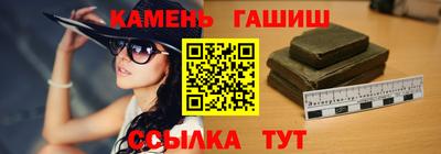 PSILOCYBIN Бузулук