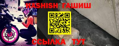 PSILOCYBIN Бузулук