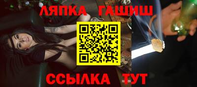 дурь Будённовск