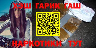 дурь Будённовск
