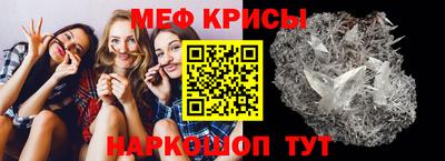 дурь Будённовск